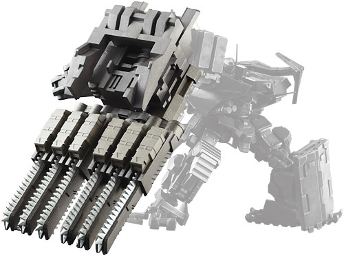 Extension Arms Set 1, Armored Core, Bandai, Accessories, 4543112756176